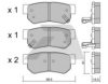 AISIN BPHY-2001 Brake Pad Set, disc brake